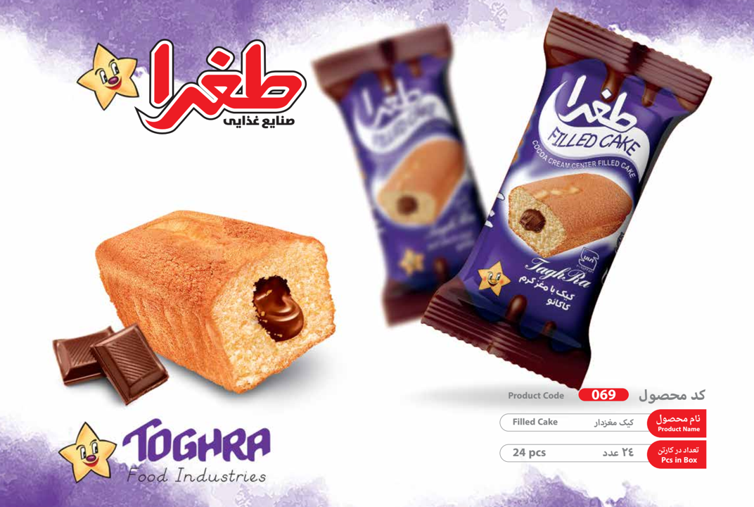 كیك مغزدار