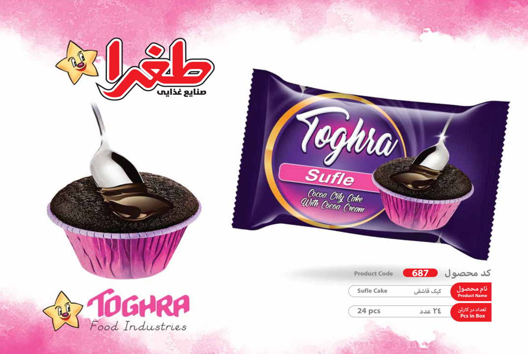 کیک قاشقی