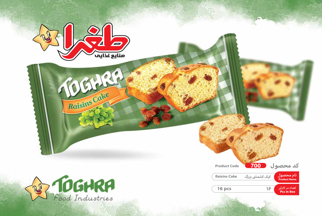 كیك كشمشی بزرگ