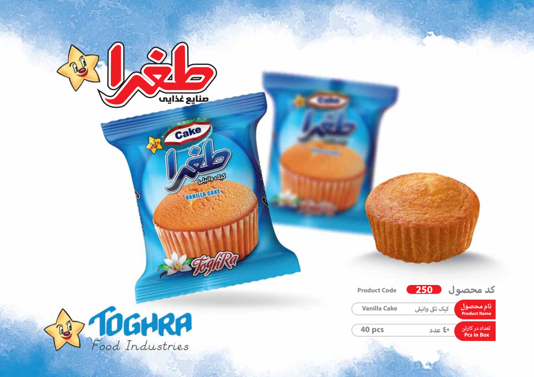 كیك تکی وانیلی