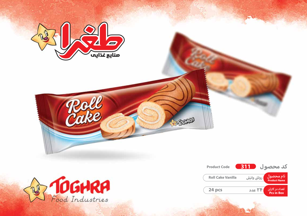 کیک رولتی وانیل - متالايز ظرفی