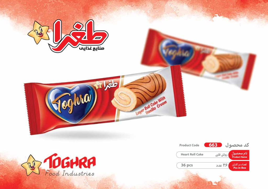 رولتی قلبی